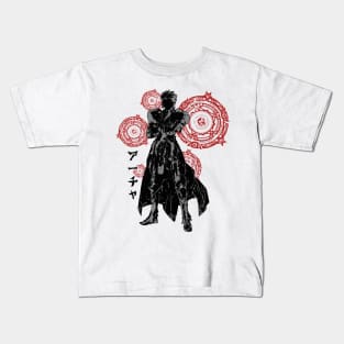 Gilgamesh Kids T-Shirt